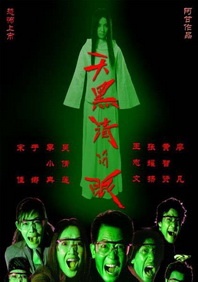 中国帅气体育生gary视频